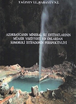 tagiyev_islam__azerbaycan_mineral_su_ehtiyatlarinin_150