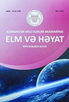 elm_ve_heyat_jurnali_kicik