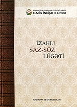 2015_izahli_saz-soz_lugeti_kicik