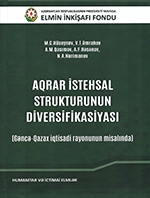 2016_aqrar_istehsal_strukturu_kicik