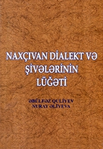 2017_naxcivan_dialekt_ve_shivelerinin_lugeti_kicik