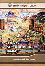 2017_naxcivan_usaq_folklorundan_ornek_150