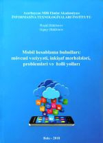 2018_elekberov_reshid_mobil_hesablama_buludlari_150