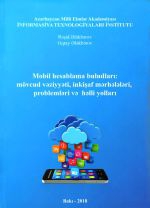 2018_elekberov_reshid_mobil_hesablama_buludlari_150