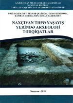 2018_veli_baxsheliyev_naxcivan_tepe_150