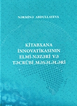 abdullayeva_nermine_kitabxana_2015_kicik