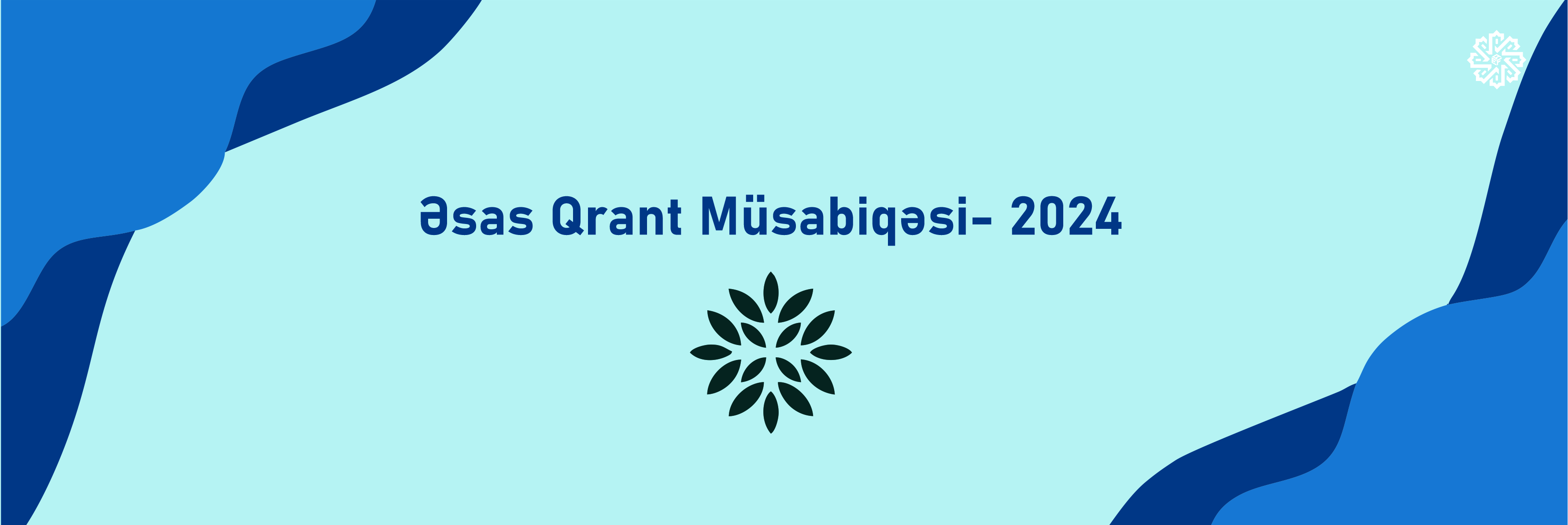 Azərbaycan Elm Fondu 2024-cü ilin   Əsas Qrant Müsabiqəsini elan edir.