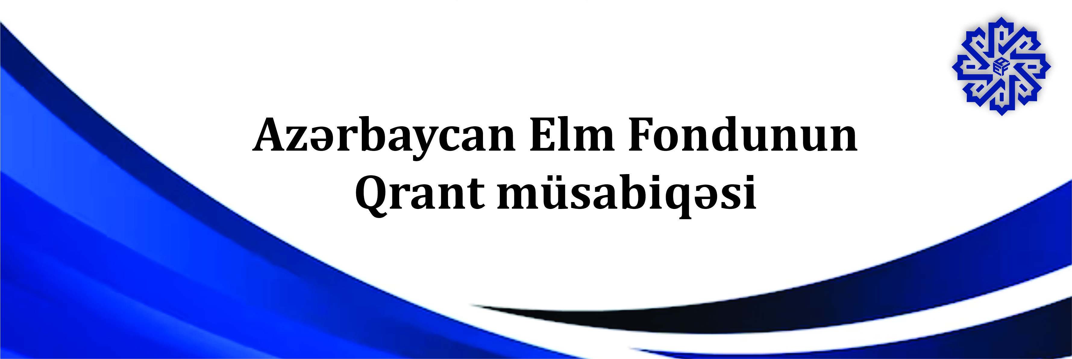 Azərbaycan Elm Fondu “Qarabağ Azərbaycandır-2!” məqsədli qrant müsabiqəsini elan edir.