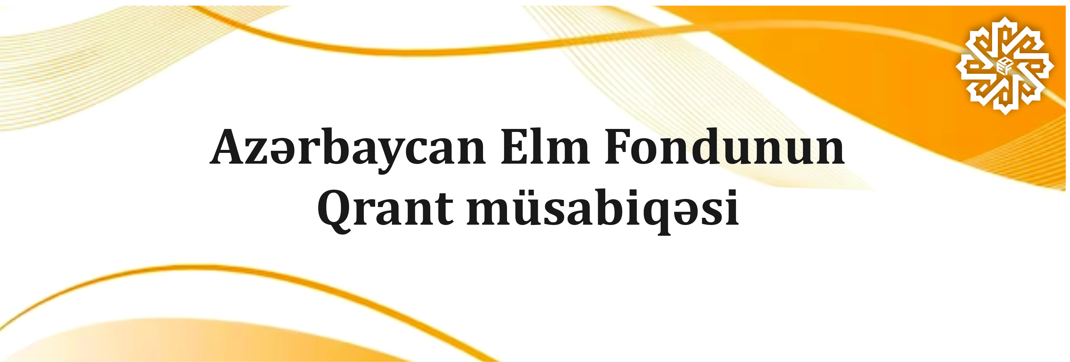 Azərbaycan Elm Fondu Ümummilli Lider Heydər Əliyevin 100 illik yubileyi  ilə əlaqədar 2023-cü il üzrə Əsas Qrant Müsabiqəsini elan edir.